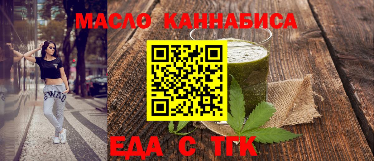 Кетамин Кизляр