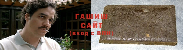 бутират Абаза