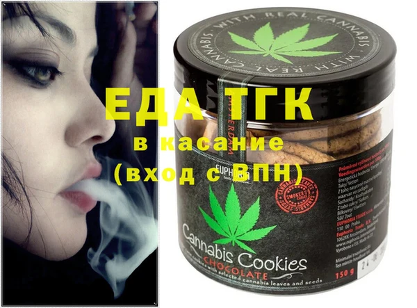 ECSTASY Абинск