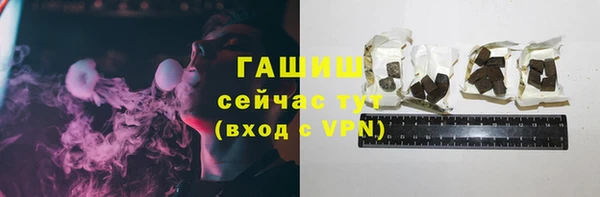 скорость Саяногорск