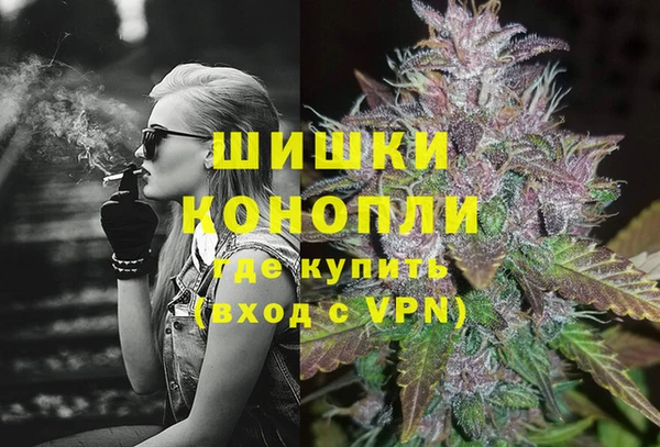 соль курить ск Сафоново