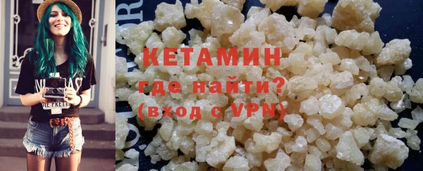 бутират Абаза
