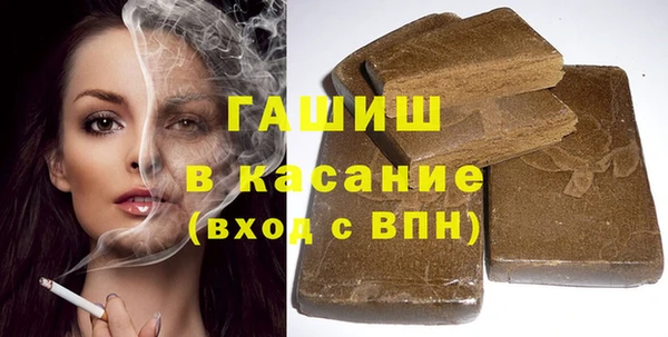 прущие грибы Абдулино