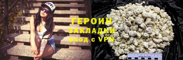 скорость Саяногорск