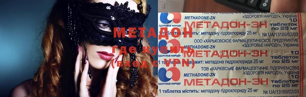 соль курить ск Сафоново