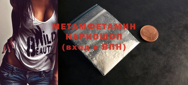МДПВ Сатка