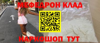 ПСИЛОЦИБИНОВЫЕ ГРИБЫ Комсомольск-на-Амуре