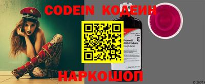 ALPHA PVP Конаково