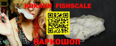 прущие крисы Коммунар