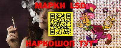 ПСИЛОЦИБИНОВЫЕ ГРИБЫ Комсомольск-на-Амуре