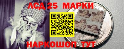 ALPHA PVP Конаково