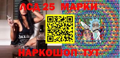 прущие крисы Коммунар
