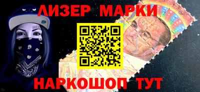 ПСИЛОЦИБИНОВЫЕ ГРИБЫ Комсомольск-на-Амуре