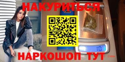 прущие крисы Коммунар