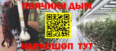 ALPHA PVP Конаково