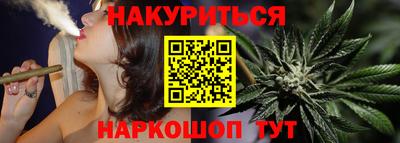 прущие крисы Коммунар