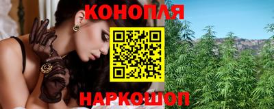 прущие крисы Коммунар