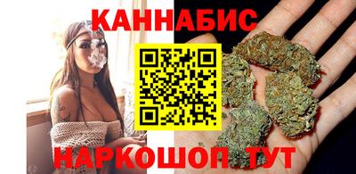 ALPHA PVP Конаково
