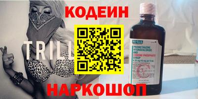 каннабис Краснознаменск