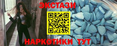 ALPHA PVP Конаково