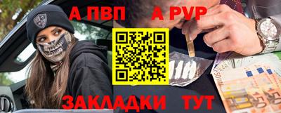 прущие крисы Коммунар