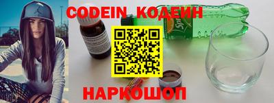 прущие крисы Коммунар