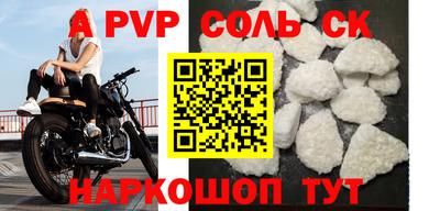 ПСИЛОЦИБИНОВЫЕ ГРИБЫ Комсомольск-на-Амуре