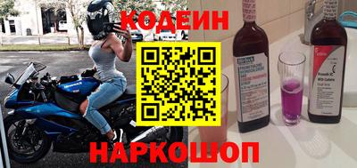 ALPHA PVP Конаково
