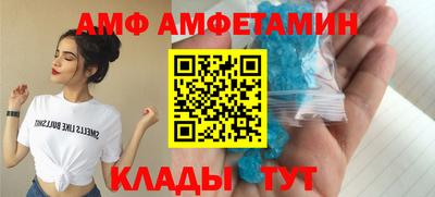 прущие крисы Коммунар