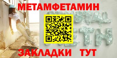 ПСИЛОЦИБИНОВЫЕ ГРИБЫ Комсомольск-на-Амуре