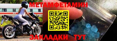 ALPHA PVP Конаково