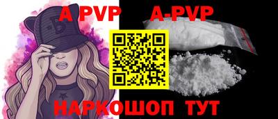 ПСИЛОЦИБИНОВЫЕ ГРИБЫ Комсомольск-на-Амуре