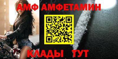 ГАЛЛЮЦИНОГЕННЫЕ ГРИБЫ Краснодар