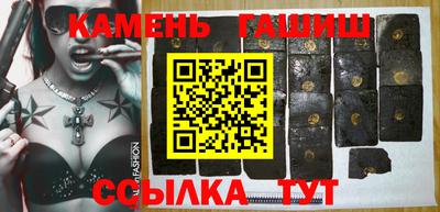 ПСИЛОЦИБИНОВЫЕ ГРИБЫ Комсомольск-на-Амуре