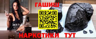 прущие крисы Коммунар
