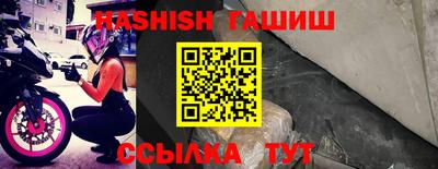 ALPHA PVP Конаково