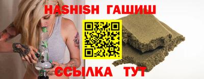 ALPHA PVP Конаково