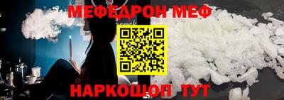 ALPHA PVP Конаково