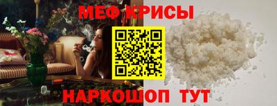 ПСИЛОЦИБИНОВЫЕ ГРИБЫ Комсомольск-на-Амуре
