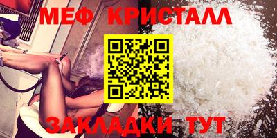 ПСИЛОЦИБИНОВЫЕ ГРИБЫ Комсомольск-на-Амуре