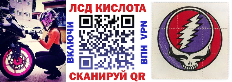Марки NBOMe 1500мкг  купить наркоту  Кизляр 
