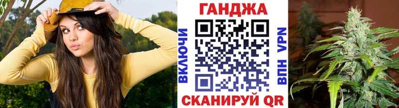 где продают   Кизляр  Конопля тримм 